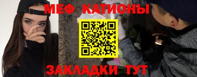 PSILOCYBIN Бузулук