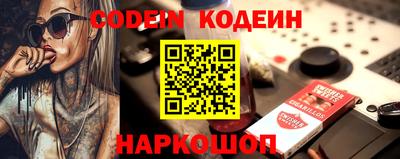 PSILOCYBIN Бузулук