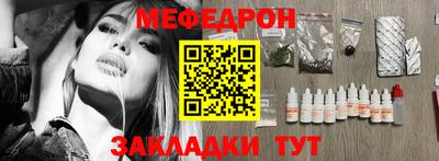 PSILOCYBIN Бузулук