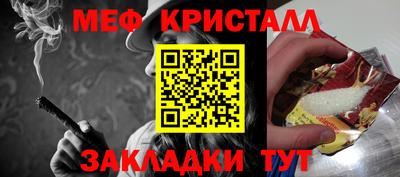PSILOCYBIN Бузулук