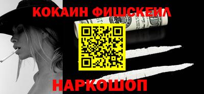 PSILOCYBIN Бузулук