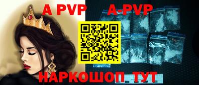 MDMA Premium VHQ Будённовск