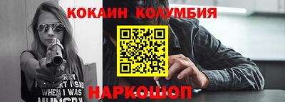 дистиллят марихуана Бугуруслан