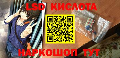 дистиллят марихуана Бугуруслан