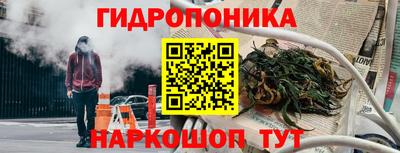 PSILOCYBIN Бузулук