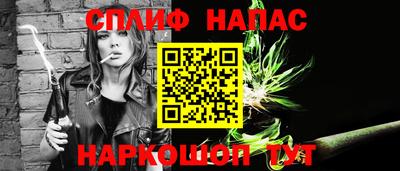 MDMA Premium VHQ Будённовск