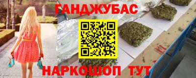 PSILOCYBIN Бузулук