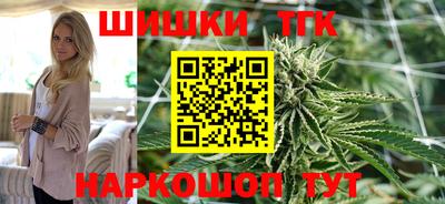 PSILOCYBIN Бузулук