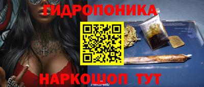 дистиллят марихуана Бугуруслан