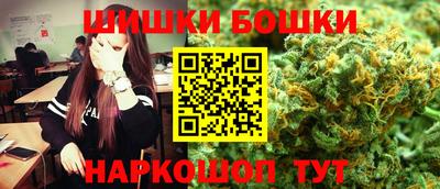 PSILOCYBIN Бузулук