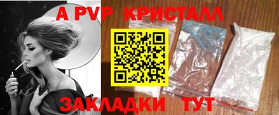 MDMA Premium VHQ Будённовск