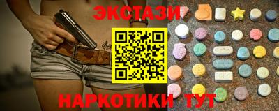 MDMA Premium VHQ Будённовск
