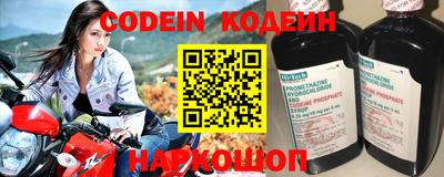 PSILOCYBIN Бузулук