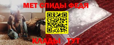 MDMA Premium VHQ Будённовск