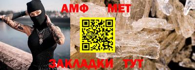 MDMA Premium VHQ Будённовск