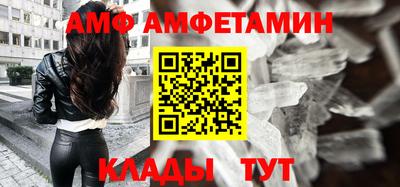 MDMA Premium VHQ Будённовск