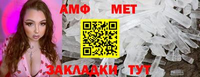 дистиллят марихуана Бугуруслан
