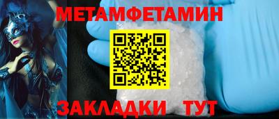 PSILOCYBIN Бузулук