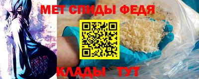 PSILOCYBIN Бузулук