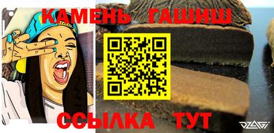 PSILOCYBIN Бузулук